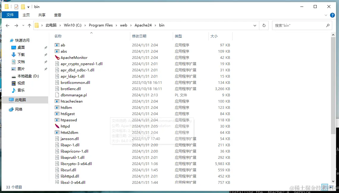 original_e6b0333f41b81bbd3463554e439cb6a5.png
