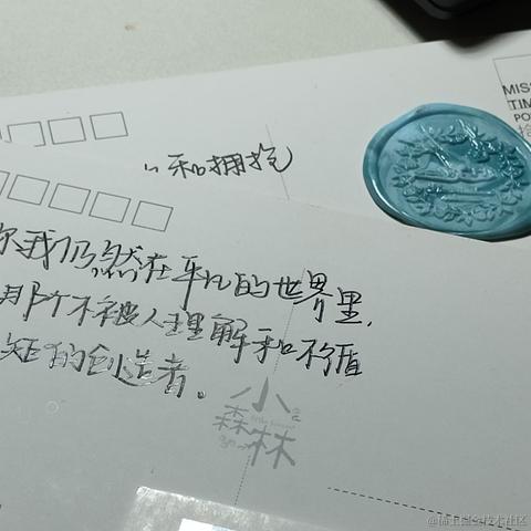 Dylan545于2023-04-23 22:57发布的图片