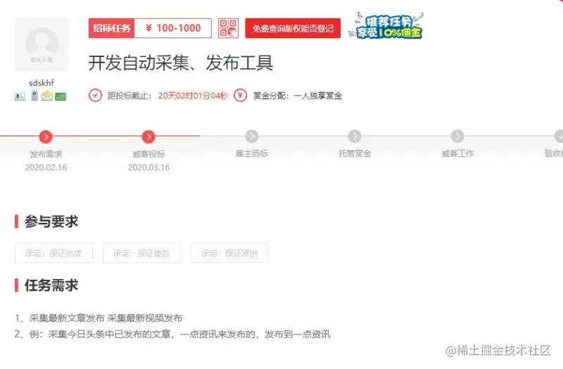 微信图片_20210515211146.jpg