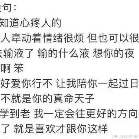 划水一把手于2021-06-15 20:02发布的图片