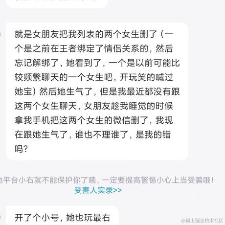面包真好喝于2022-07-13 09:28发布的图片