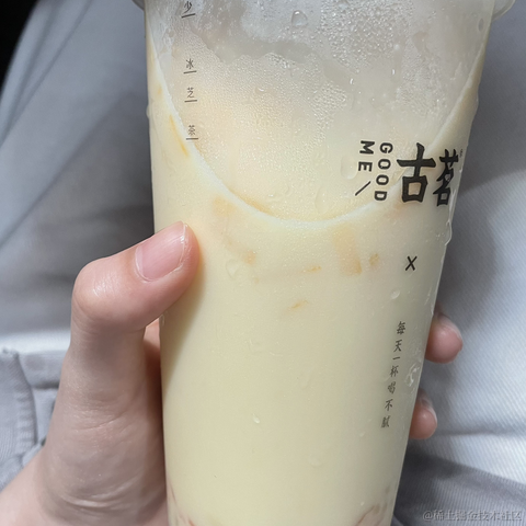 我要嘉晚饭于2022-11-11 17:56发布的图片