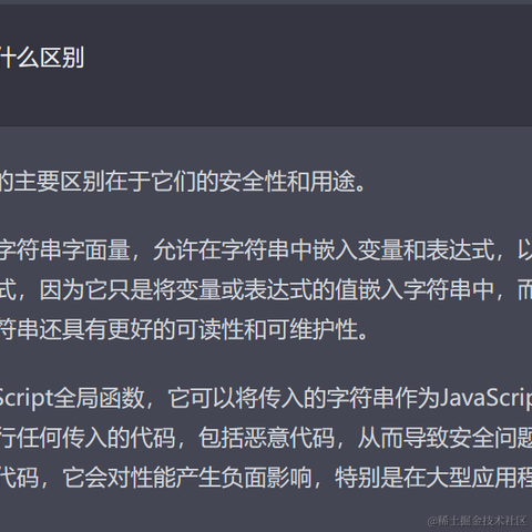 MapleTx于2023-04-07 00:34发布的图片