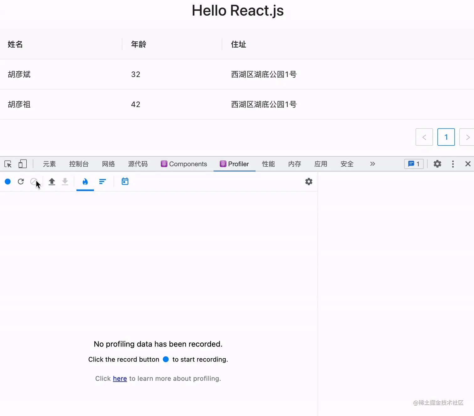 Kapture 2022-11-17 at 15.32.44.gif