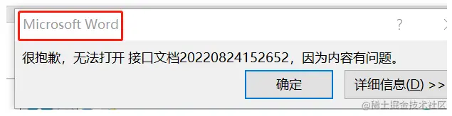1661474202747.png