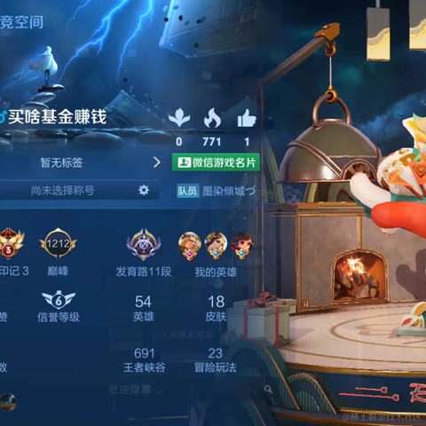 小宝探花于2022-03-25 16:17发布的图片