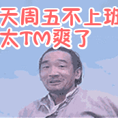 少林寺驻武当山办事处大神父王喇嘛于2021-11-19 09:28发布的图片