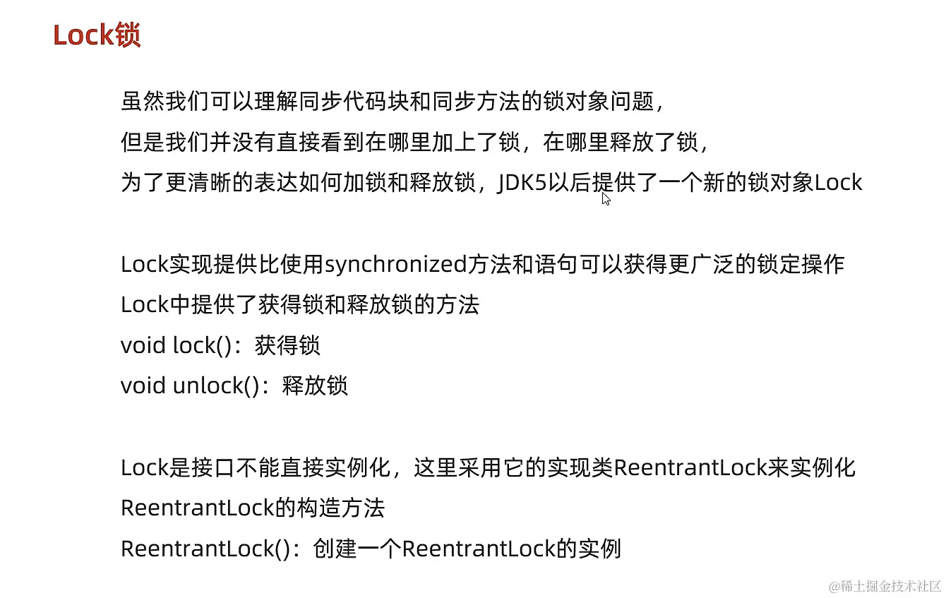 屏幕截图 2023-12-18 195630.png