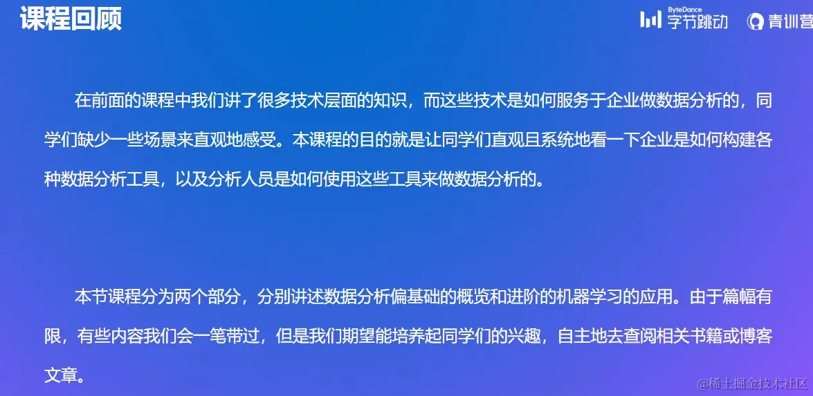 屏幕截图 2022-08-24 181951.jpg