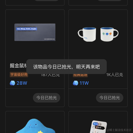 哇呀于2023-05-15 00:02发布的图片