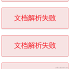 土豆真好吃于2022-08-03 09:15发布的图片