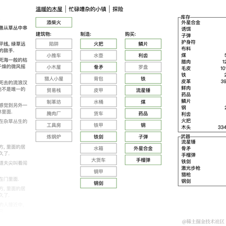 不会做运营的前端转岗运营了于2021-09-07 12:17发布的图片