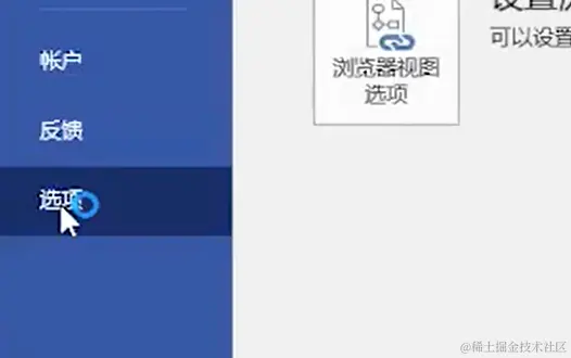 屏幕截图 2024-03-17 013131.png