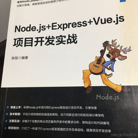 Ao弘珀于2022-11-28 12:08发布的图片