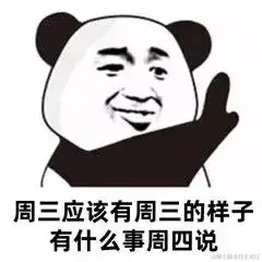 已注销于2021-11-29 09:06发布的图片