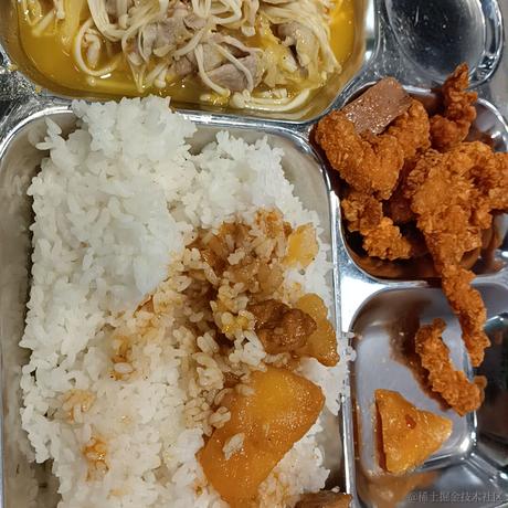 然徐盛于2022-12-20 12:42发布的图片