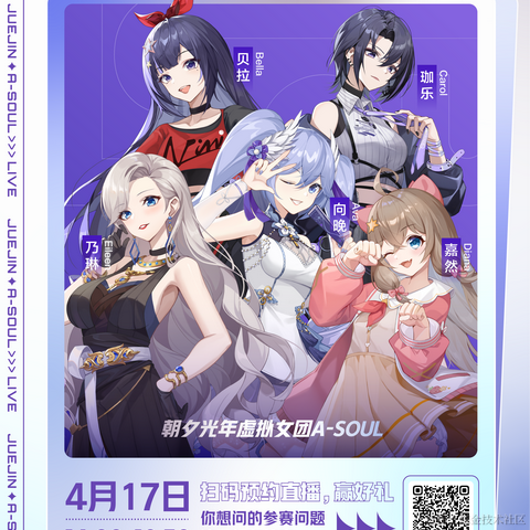 稀土君于2022-04-14 18:54发布的图片