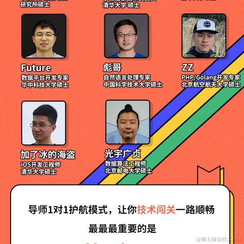 Z不懂于2021-05-13 15:46发布的图片