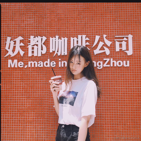 皮皮皮皮皮喵于2021-01-14 08:43发布的图片