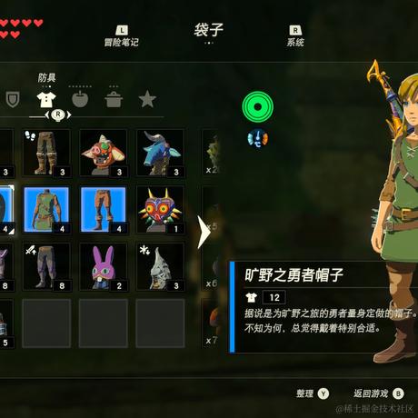 ranbimeow于2022-11-15 08:45发布的图片