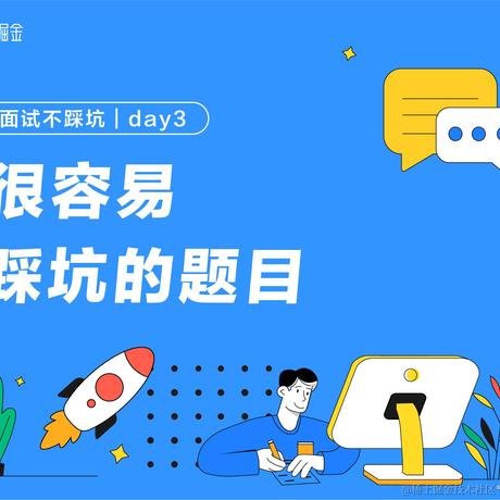 kirinzer于2021-03-25 16:38发布的图片