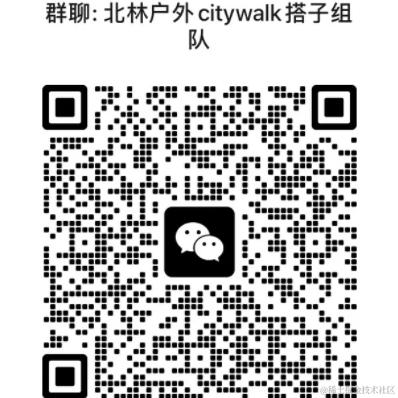 用户1138426267039于2023-10-07 10:15发布的图片