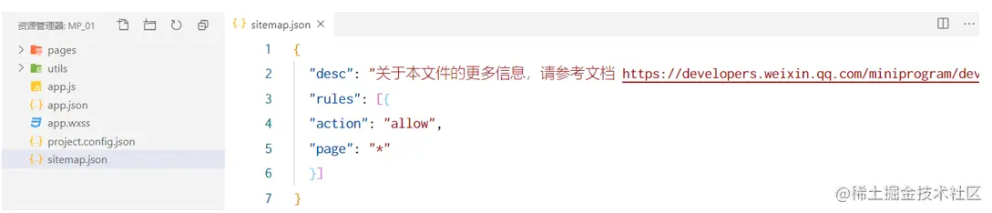 图片2.png