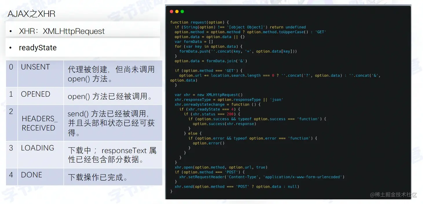 屏幕截图 2022-08-04 170239.jpg