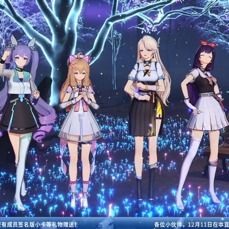 晚宝碗宝于2022-12-11 21:20发布的图片