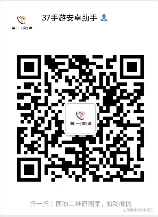 企业微信截图_5d79a123-2e31-42cc-b03f-9312b8b99df3.png