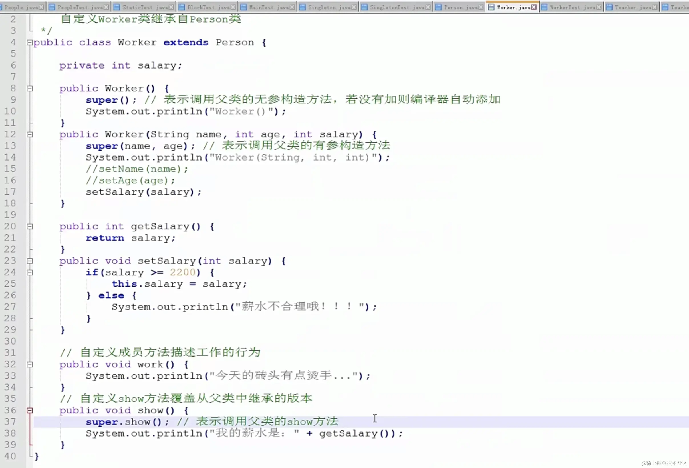 Pasted image 20230921143722.png