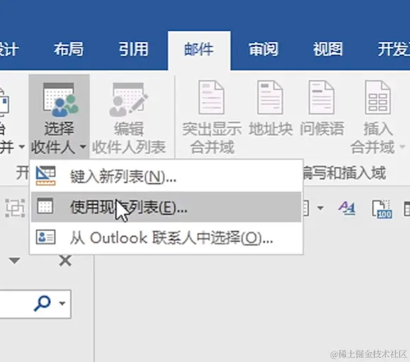 屏幕截图 2024-04-08 203129.png