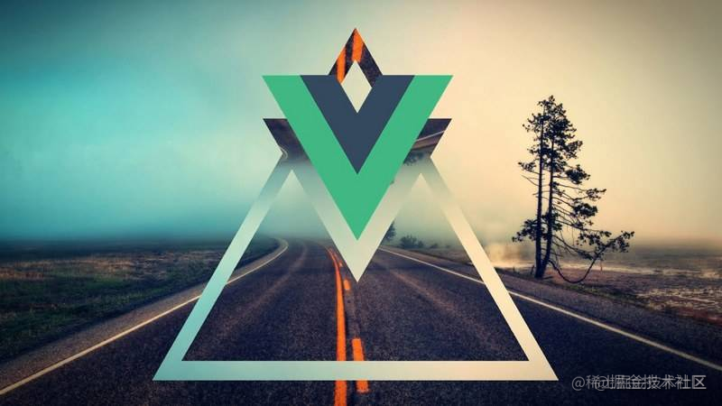 Vue 中那些问题