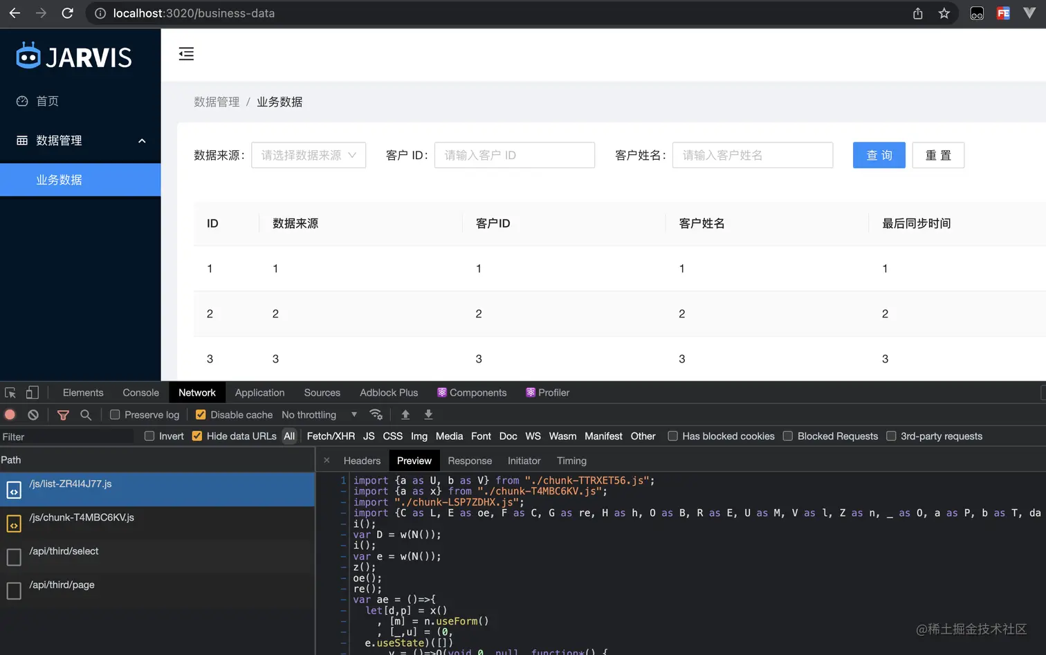 使用esbuild代替webpack构建react项目前言 本文尝试将webpack更换为esbuild进行开发+生产环 - 掘金