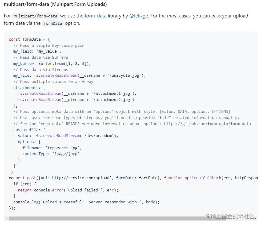  nodejs request post request multipart form d 