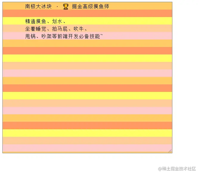 GIF 2021-6-13 18-32-03.gif