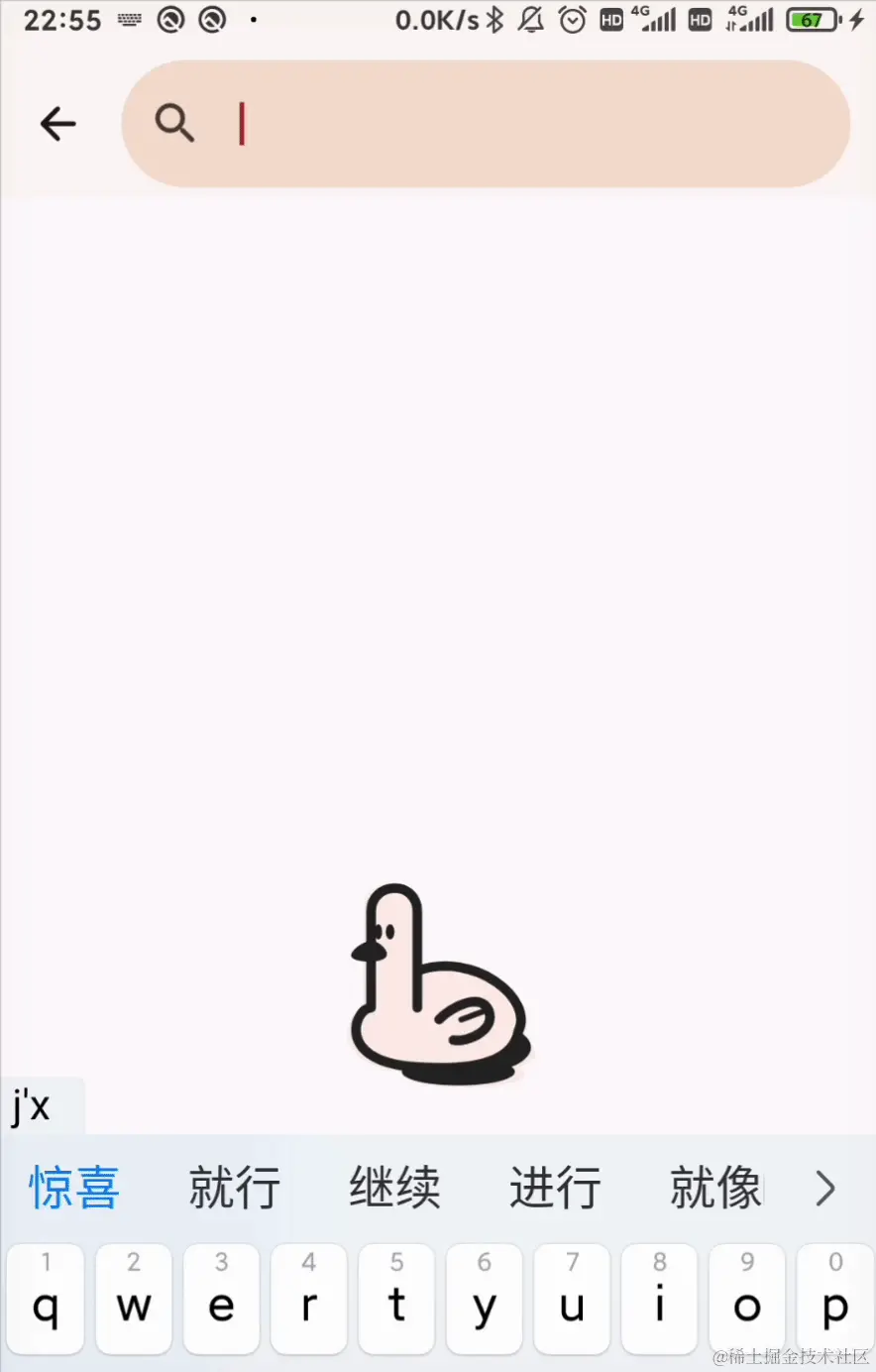 20230803_225556_6-xmTuIO84.gif