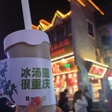 暴躁小刘于2023-03-15 14:30发布的图片