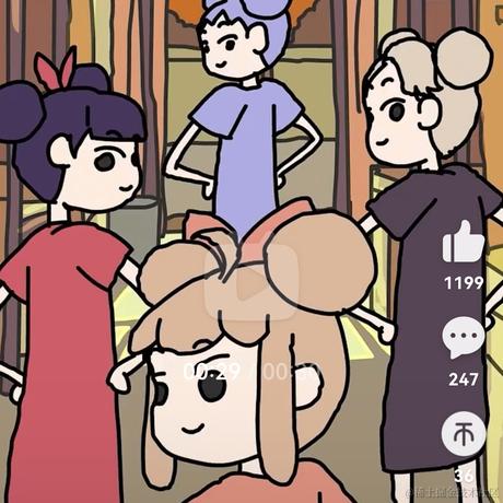 一般通过修伞er于2022-11-25 23:44发布的图片