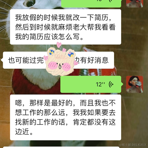 已注销于2021-09-18 13:55发布的图片