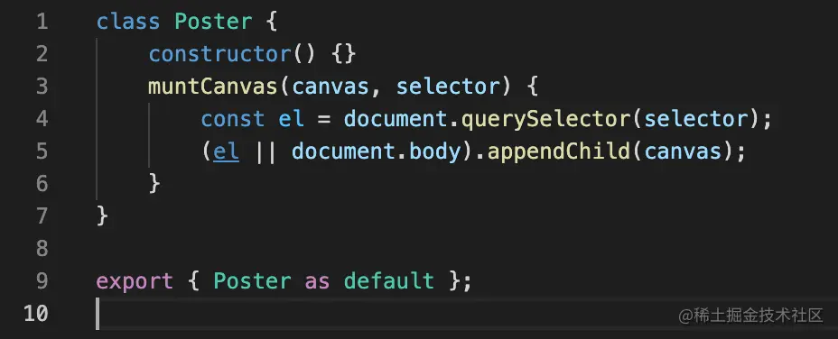 rollup-replace-2.png