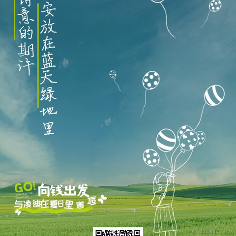 于于于于2022-08-22 17:43发布的图片