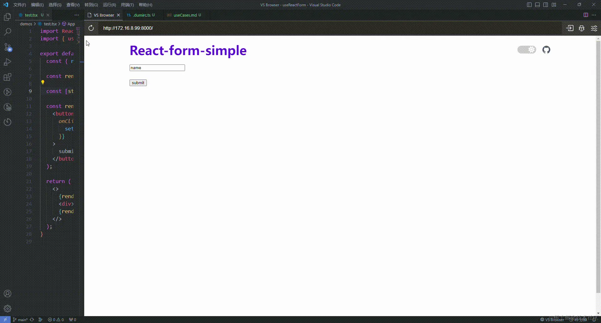 code.gif
