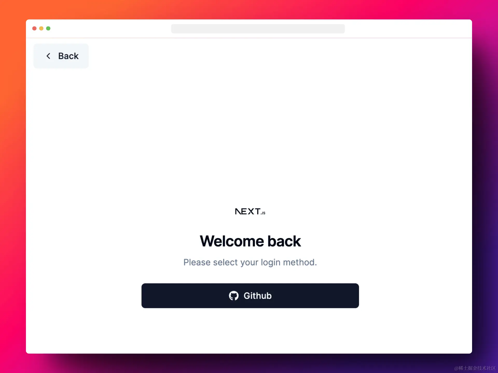 4、github oauth button.png
