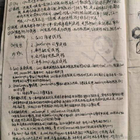 小三_于2024-04-26 17:28发布的图片