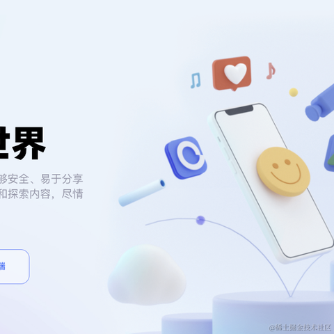 泊浮目于2021-06-20 16:18发布的图片