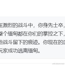 風卷云舒于2024-06-06 14:08发布的图片