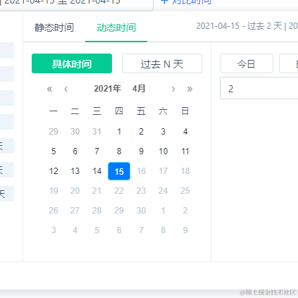 lakshya于2021-04-16 09:12发布的图片