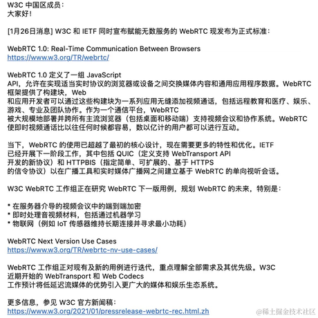 已注销于2021-01-27 12:41发布的图片