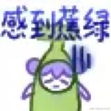 风家第一摔跤手于2022-11-17 10:33发布的图片